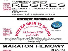 zaproszenie_na_festiwal_mediawave_2010.jpg